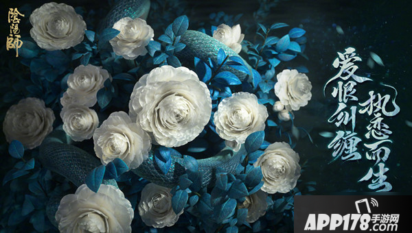 《阴阳师》清姬什么时候出 新式神清姬上线时间一览