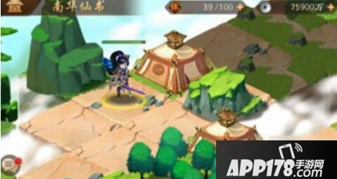 少年三国志2南华仙书怎么过 南华仙书通关<a href=http://www.app178.com/gonglue/ target=_blank class=infotextkey>攻略</a>