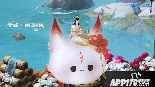 次世代男甲女侠抢先体验！《新倩女幽魂》新服今日预约开启