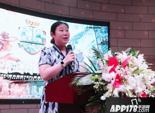 姚明恩师李秋平莅临电竞赛事《街头篮球》FSPL开幕式