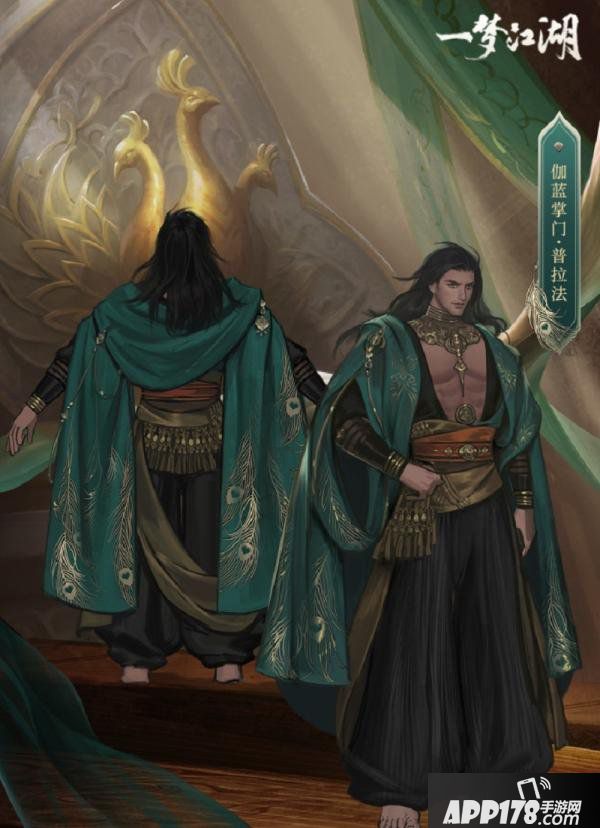 《一梦江湖》伽蓝NPC首曝 江湖新天团登场