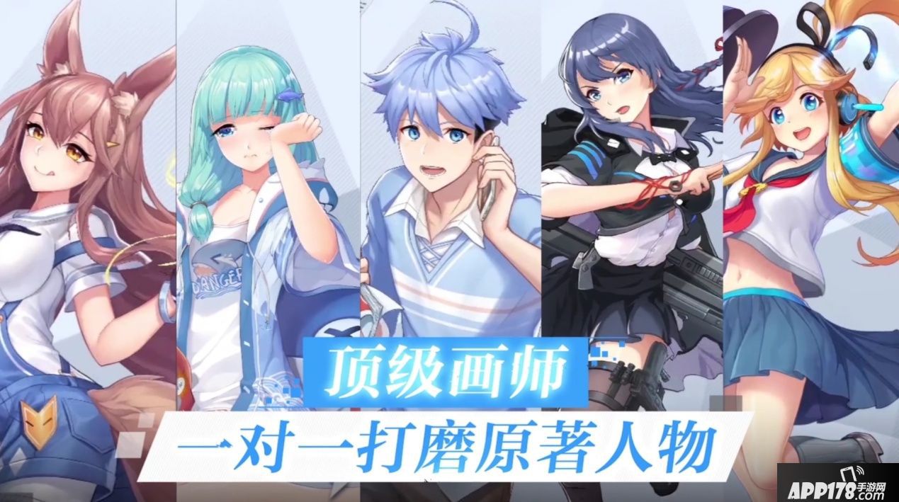 妖怪名单之前世今生