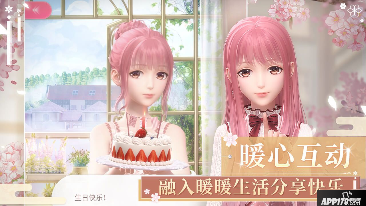 闪耀暖暖星弦拾音套装获得方法 怎么获得星弦拾音套装