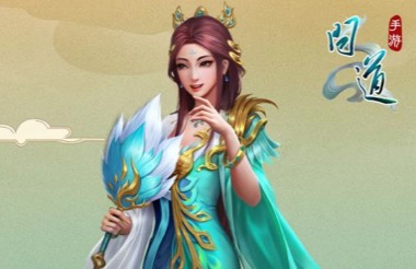 2020耐玩不花钱<a href=http://www.app178.com/list-4-0-0-0-1.html target=_blank class=infotextkey>回合</a>制手游下载推荐