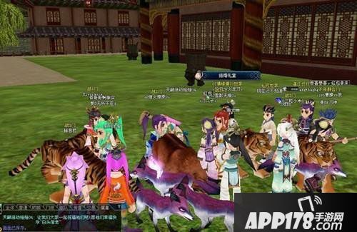 想致富要趁早！《热血江湖》亲传赚钱秘诀