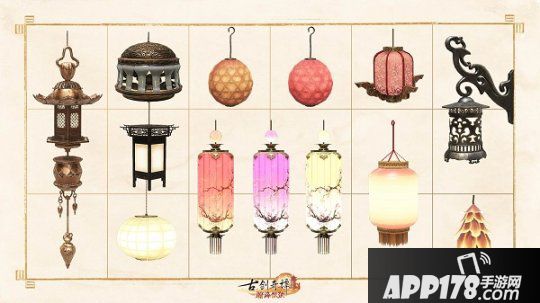 送了上百种新摆件！《古剑奇谭OL》仙府新功能上线