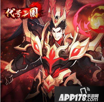 《放开那三国3》郭嘉怎么样 郭嘉技能强度评测