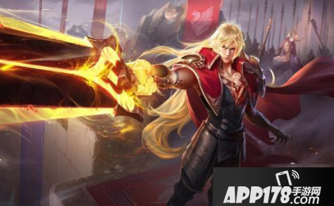 《王者荣耀》S20新赛季7月9日开启怎么样 李信世冠皮肤将上线