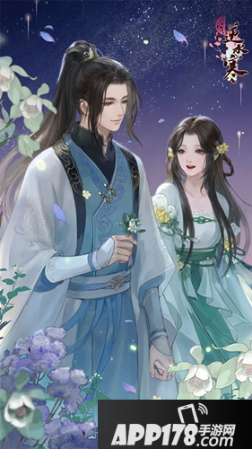 《遇见逆水寒》2020莫问归途怎么获得 2020莫问归途获取<a href=http://www.app178.com/gonglue/ target=_blank class=infotextkey>攻略</a>