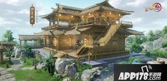 安闲舒适 《剑网3》夏日小居蓝图大放送