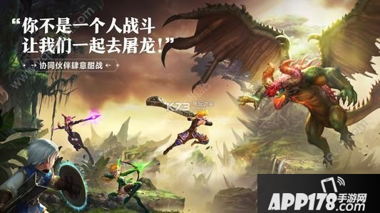 《龙之谷2》手游魔导师技能怎么加点 魔导师技能加点攻略