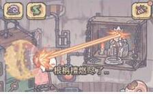 最强蜗牛佛像有什么用？佛像烧香作用介绍[多图]图片3