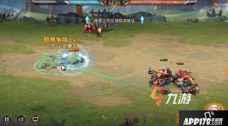 少年三国志零兵典攻略