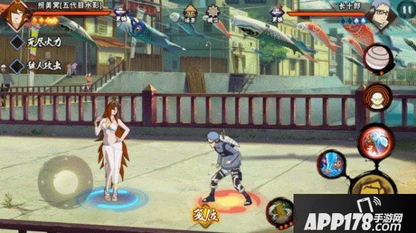 《火影忍者手游》照美冥夏日泳装怎么样 照美冥夏日泳装技能效果预览