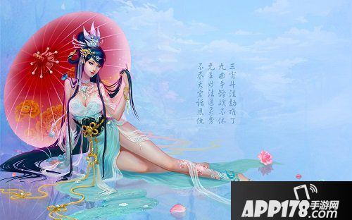 《问道》年中PK大服“二〇二〇”今日开启 精彩福利震撼来袭