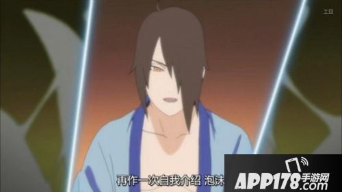 火影忍者手游7月31日每日一题答案