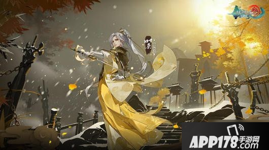 《剑网三指尖江湖》叶英玩法<a href=http://www.app178.com/gonglue/ target=_blank class=infotextkey>攻略</a>