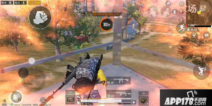 《和平精英》海岛2.0农场怎么发育 农场资源收集发育<a href=http://www.app178.com/gonglue/ target=_blank class=infotextkey>攻略</a>