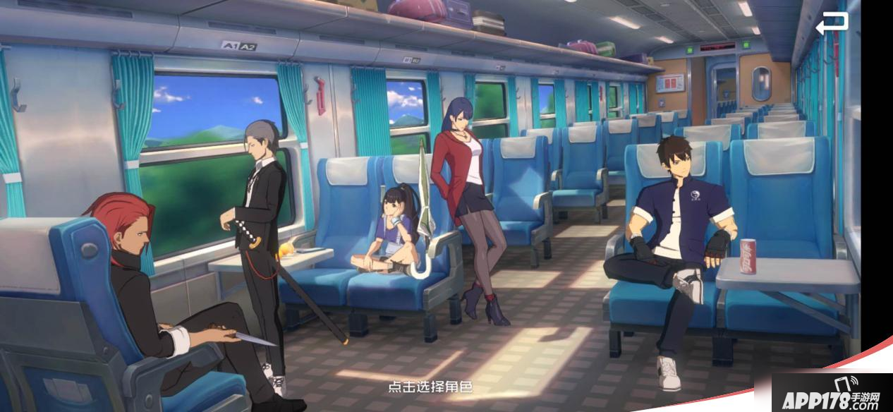 《一人之下手游》天师府厉害吗 天师府操控技巧教学