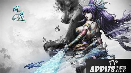 纳凉特辑 《问道》地府阎罗大盘点