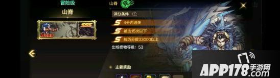 DNF手游搬砖方法有哪些 搬砖方法