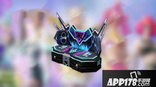 和平精英五曜2.0活动上线时间 活动奖励介绍