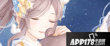 奇迹暖暖记忆之钥怎么获得 记忆之钥获取<a href=http://www.app178.com/gonglue/ target=_blank class=infotextkey>攻略</a>