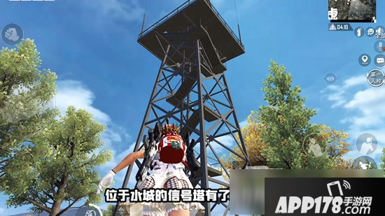 和平精英海岛2.0水城怎么打 海岛2.0水城打法<a href=http://www.app178.com/gonglue/ target=_blank class=infotextkey>攻略</a>