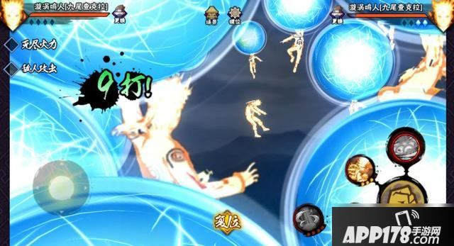 《火影忍者》手游金鸣怎么玩 金鸣玩法