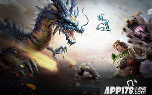 《问道》三伏节活动小<a href=http://www.app178.com/gonglue/ target=_blank class=infotextkey>攻略</a> 斩妖除魔保卫中州