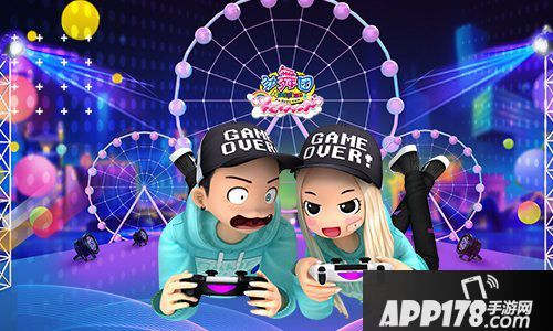 《劲舞团》青春热夏 China Joy我的空格键接力