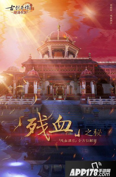 监管中心7/31核酸检测人员