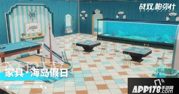 《战双帕弥什》海岛假日 