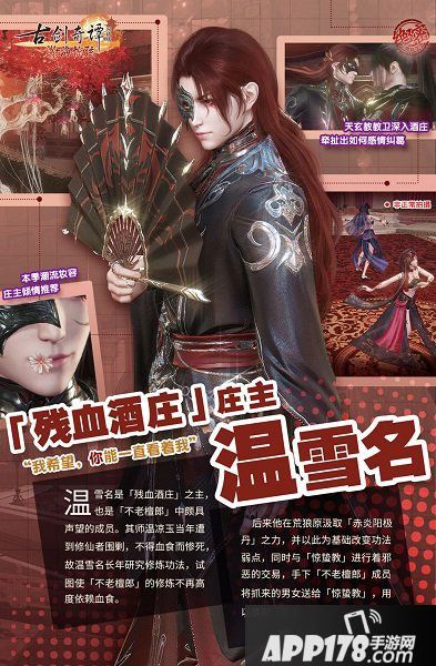 监管中心7/31核酸检测人员