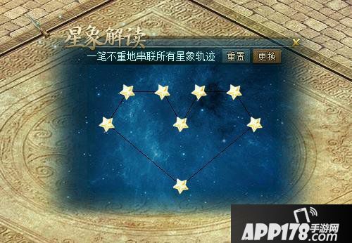 《问道》三伏节活动小攻略 斩妖除魔保卫中州