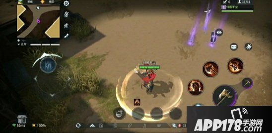 《猎手之王》如何连招 连招技巧