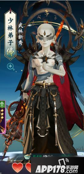 《剑网3指尖江湖》少林弟子怎么玩 少林弟子详细<a href=http://www.app178.com/gonglue/ target=_blank class=infotextkey>攻略</a>