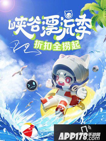 王者荣耀7月27日每日一题答案