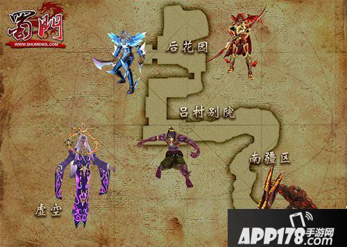 《蜀门》新服轻松赚钱，萌新打宝圣地