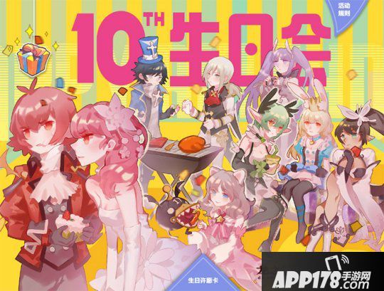 《龙之谷》10周年版本今日更新！新职业CG帅到爆炸