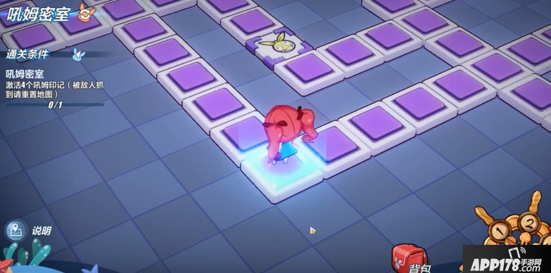 《崩坏3》吼姆密室怎么过 吼姆密室通关<a href=http://www.app178.com/gonglue/ target=_blank class=infotextkey>攻略</a>