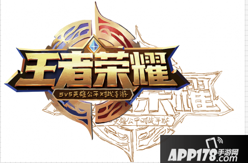 王者荣耀7月31日微信每日一题问题