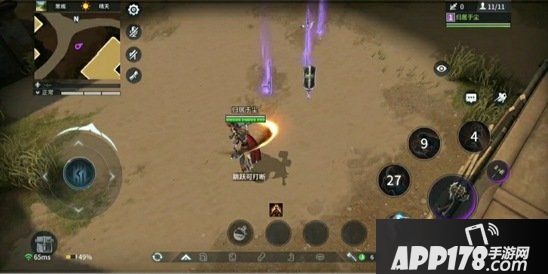 《猎手之王》如何连招 连招技巧