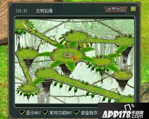 《问道》古树仙境全攻略 轻松组队刷副本