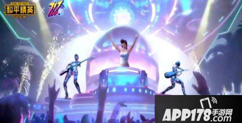 和平精英7月20日每日一题答案