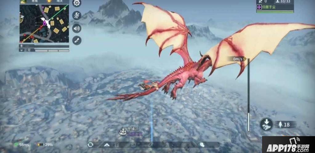 猎手之王激活码在哪里领 7月17日公测无需激活码