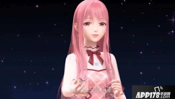 闪耀暖暖梦之钥如何获取 梦之钥获取攻略