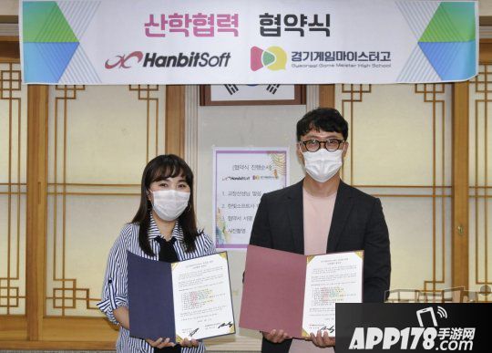 《劲舞团》成为韩国高中的教材 用于培养游戏人才