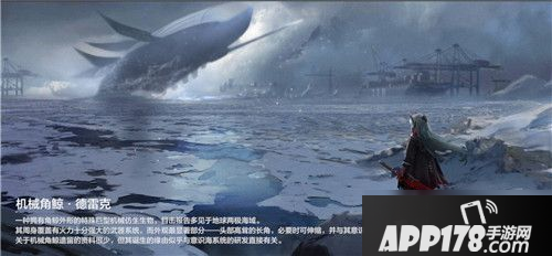 战双帕弥什深红之渊怎么获取 露西亚深红之渊获取攻略