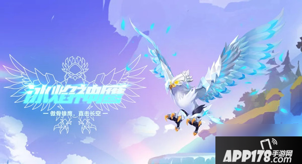 《QQ飞车》手游QS夏日音乐节活动攻略 夏日音乐节活动